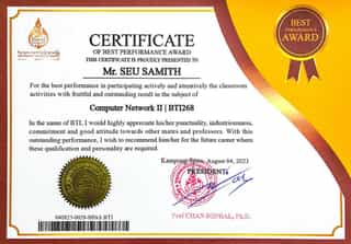 Computer Network II certificate image