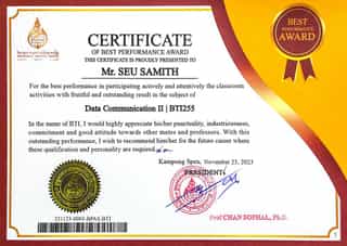 Data Communication II certificate image
