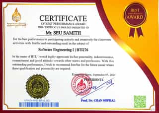Software Engineering I certificate image