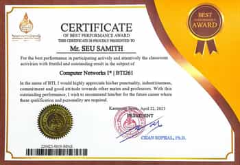 Computer Network I certificate image