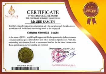 Computer Network II certificate image