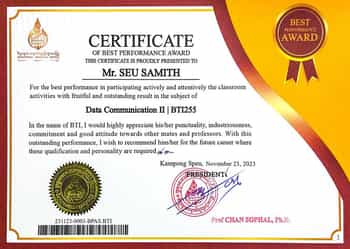 Data Communication II certificate image