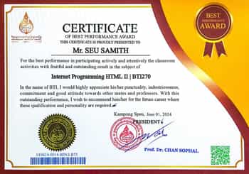Internet Programming II certificate image